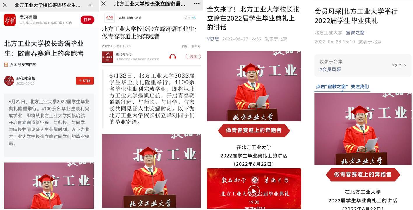 微信截图_20220629102740.jpg