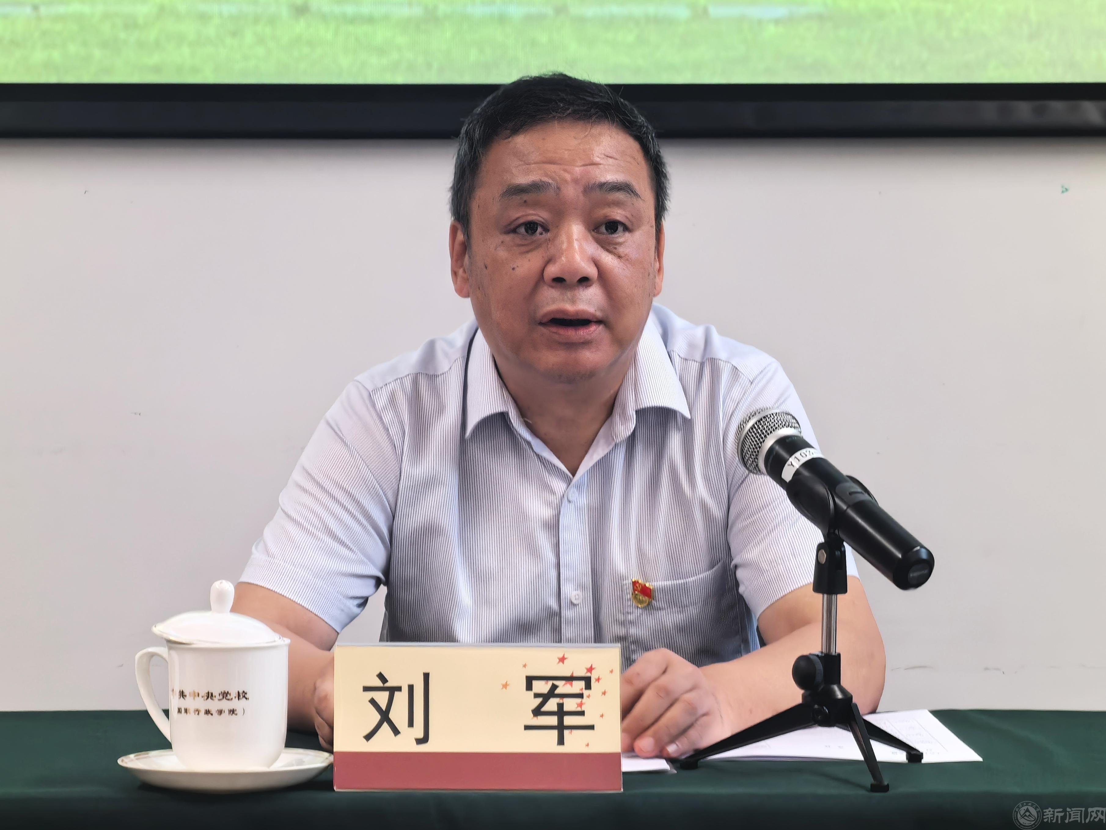 微信图片_20240728162142.jpg