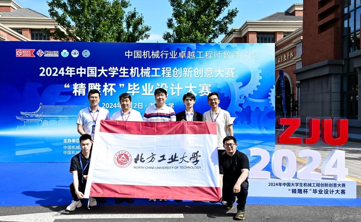 图片1.jpg 图片1.jpg