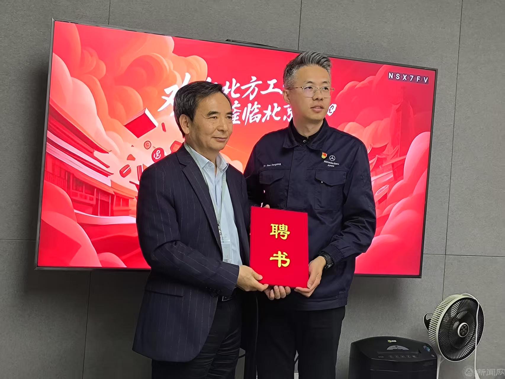 微信图片_20250428144655.jpg 微信图片_20250428144655.jpg