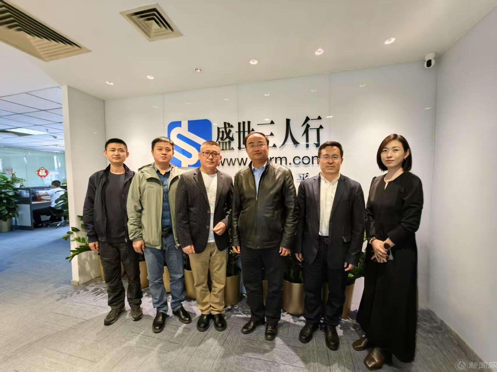 微信图片_20250428172925.jpg 微信图片_20250428172925.jpg