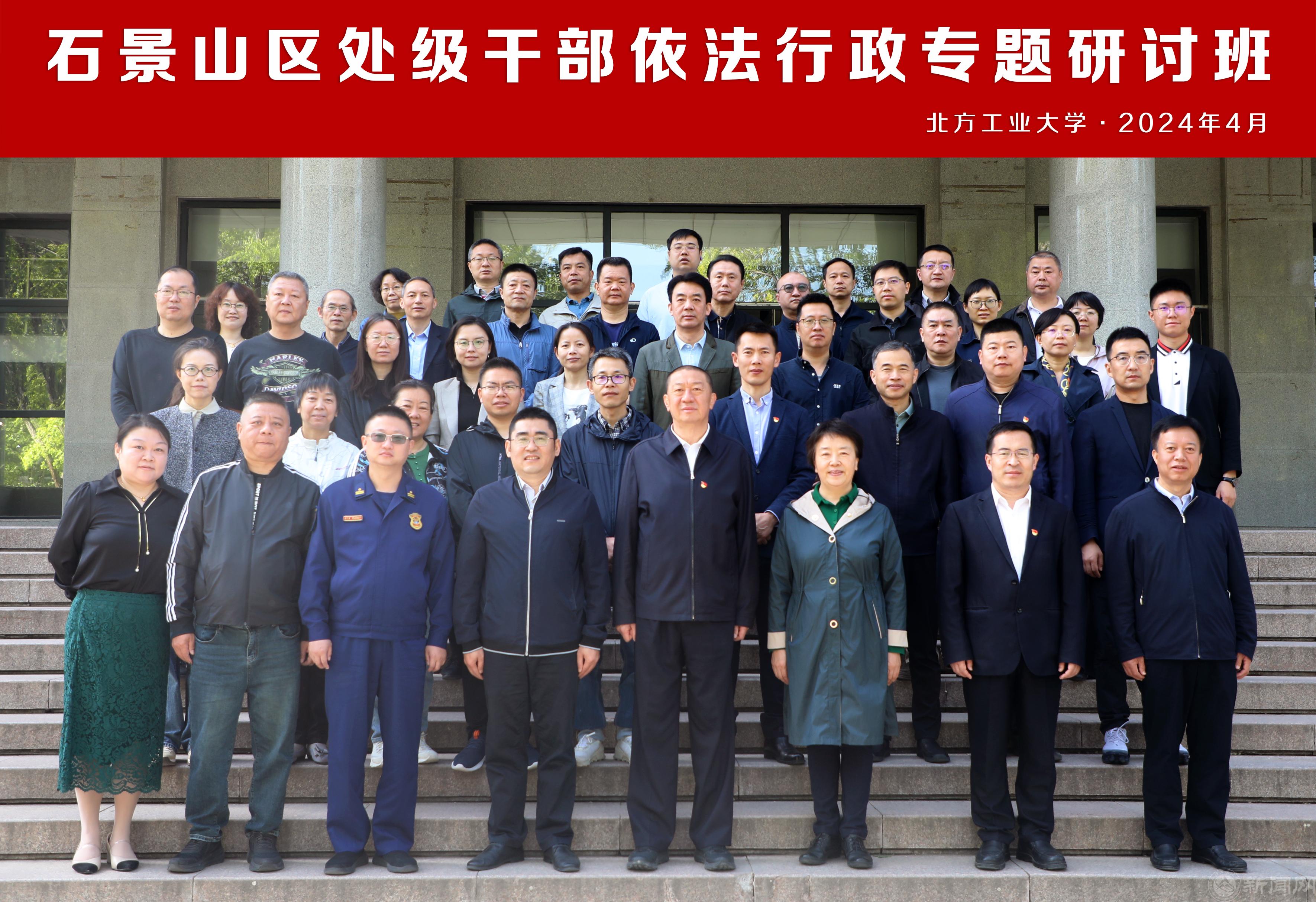 微信图片_20240429105459.jpg 微信图片_20240429105459.jpg