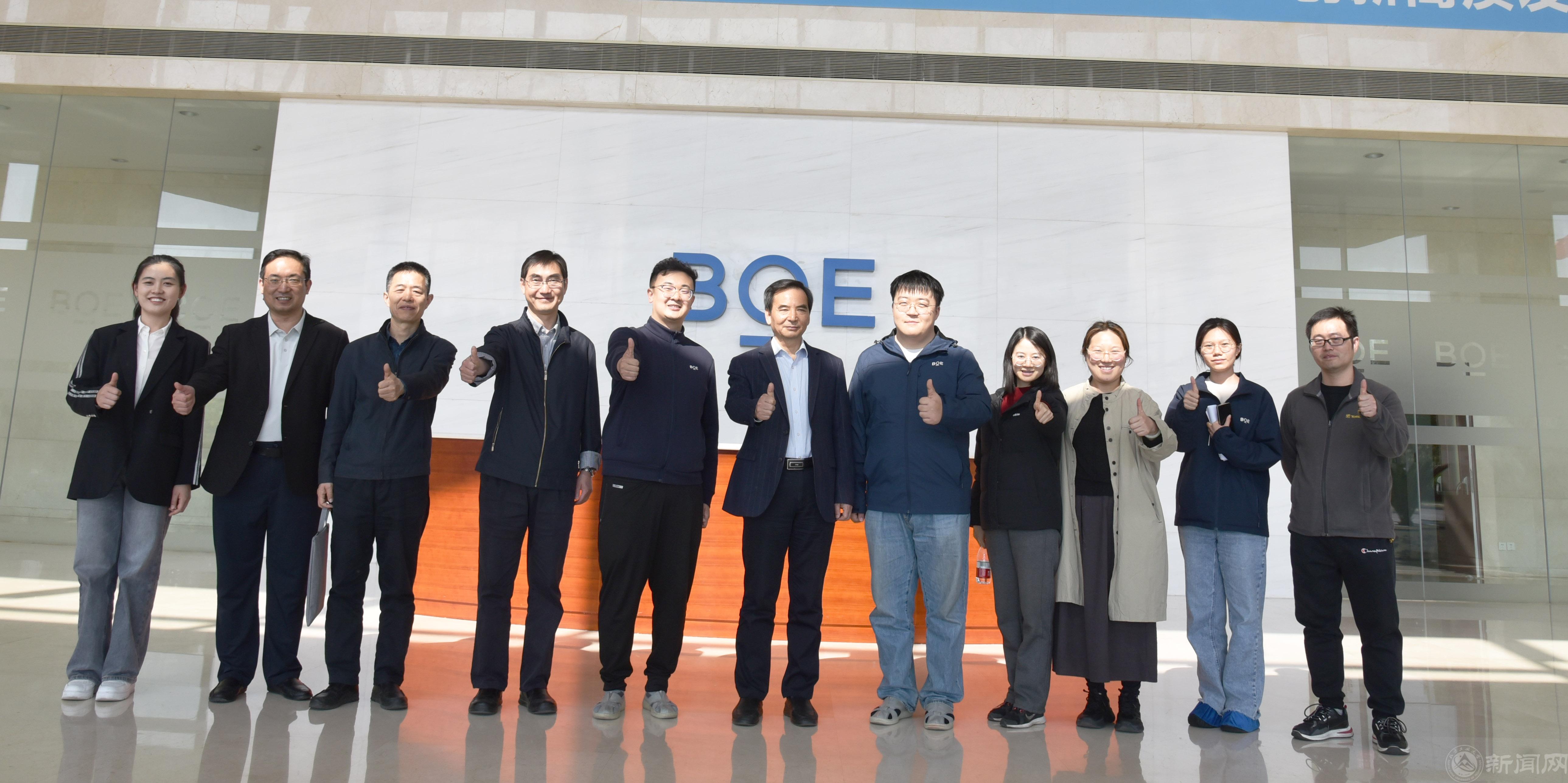微信图片_20250428144730.jpg 微信图片_20250428144730.jpg