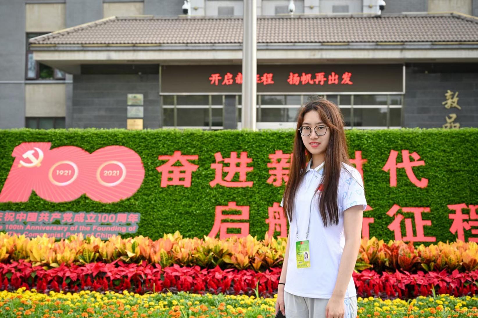 首都最美志愿者-半岛·体育BOB官方网站官网-邹琳.jpg 首都最美志愿者-半岛·体育BOB官方网站官网-邹琳.jpg
