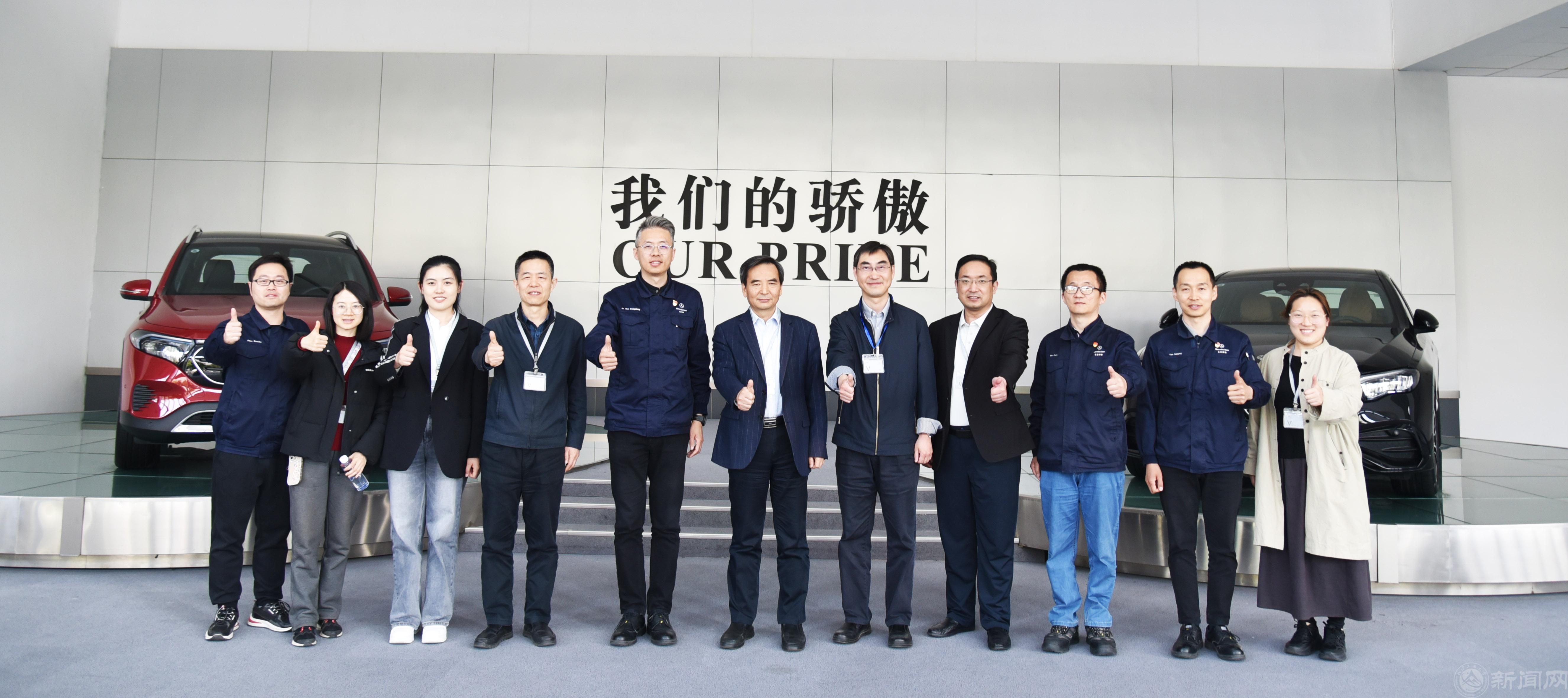 微信图片_20250428144722.jpg 微信图片_20250428144722.jpg