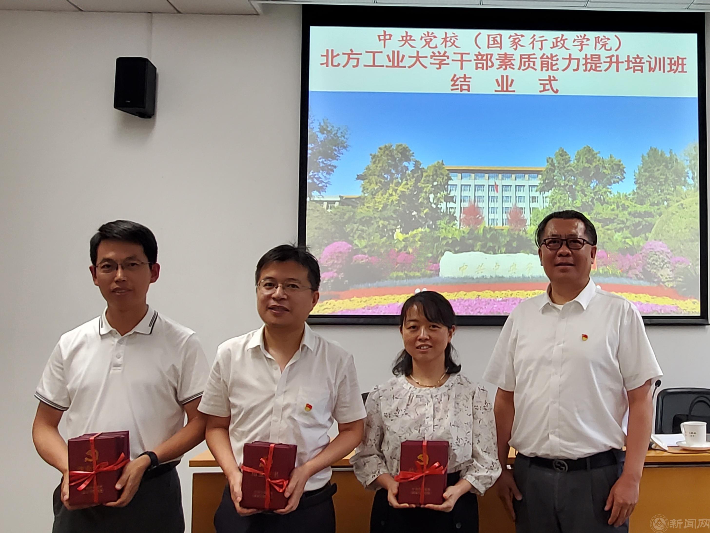 微信图片_20240728162314.jpg