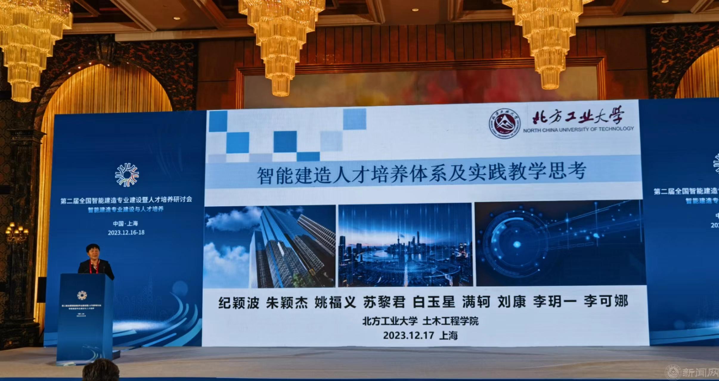 微信图片_20231225135358.jpg 微信图片_20231225135358.jpg