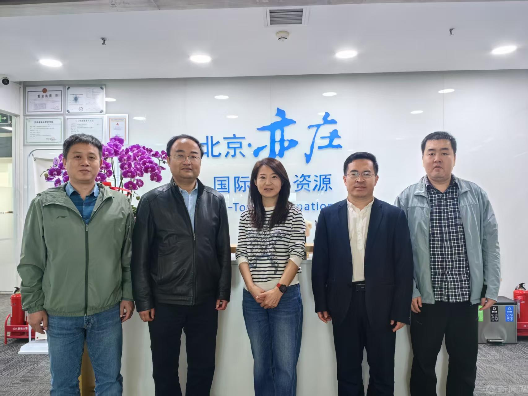 微信图片_20250428172919.jpg 微信图片_20250428172919.jpg